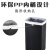 创莱CHUANGLAI 不锈钢脚踏式分类垃圾桶 物业小区干湿垃圾分离环保垃圾桶 90L (30L*3)