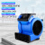 卫玛仕吹地机地面吹干机小型可调速大功率厕所工业用商用除湿 洁霸BF535吹干机
