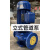 定制适用立式管道泵电机质量有保障 380V 深蓝色   25-125/0.75kw-1