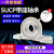 不锈钢立式外球面轴承带座SUCP204 P205 P206 P207 208轴承固定座 304材质 SUCP310