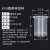 塑料样品杯 日立杯1.2ml/1.5ml/2ml/3ml/7ml样品杯 原子吸收样品杯 石墨炉进样器 3ml样品杯