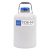 液氮罐30升小型冻精液氮桶10升冷冻储存容器瓶6升20升35升 众拓10L210含提桶 保护套