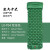 江波 户外应急充气睡垫 TPU防潮气垫内置泵 军绿色LX-T04(190cm*60cm)