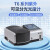 北京普析T6新悦新世纪双光束紫外可见分光光度计实验室通用光谱仪 T6-1650F
