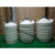 成都金凤YDS-3/6/10/20/30升贮存型液氮罐精子细胞生物储存容器罐 YDS-35-80(35升80口径配120mm提