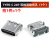 type-c母座直插贴片插座USB-3.1 6P16P 4脚 高清传输接口快充接头 24P双排双贴有孔