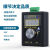 高精度手持式0-10V/0-4-20mA模拟电压电流信号发生器调试源校验仪 SG-002 内置电池