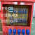二级箱配电箱一三级工地箱工程用220v标准380强电布线箱成套户外 青色