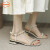 鞋柜（shoebox）达芙妮集团旗下一字带仙女风凉鞋女夏新款韩版百搭珍珠拖鞋气质粗 紫色 35   （22.5cm）