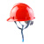 安力1601烤漆玻璃钢V形 安全帽 工地 工程 建筑 透气 劳保 安全头盔 免费印字 可定制logo 红色