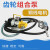 机油泵齿轮油泵加油泵抽油泵220V功率1100W电动自吸齿轮泵 齿轮组合泵(全套带计量)
