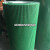定制绿色PVC草坪花纹防滑爬坡工业皮带输送带耐磨传动带 加裙边
