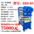 定制板式换热器过水热交换器不锈钢工业用板换式换热器锅炉空气蒸 BR0.85