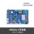 嵌入式AM62x开发板AM6254 ARM核心板工业HMI千兆网CAN总线 10.1寸LVDS屏 预售·OK6232-C开发板