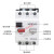 适用马达保护开关 电动机保护器DZ108-20A 32A（3VE1）1A-32A 断路器 0.63-1A