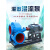 动真格（DongZhenGe）HW卧式灌溉混流泵农用大型浇地电动水泵大流量离心泵柴油机抽水泵AA 350HW混流泵泵头