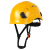 达林韦尔 安全帽工地 abs 头盔工程 建筑 救援队 高空作业 防砸 国标 印字  黄色 
