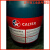 加德士SRI 2润滑脂 Caltex RPM Grease SRI 1 2 高速轴承润滑脂 180KG