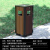 户外垃圾桶公共场合果皮箱大号景区分类环卫室外小区公园垃圾箱筒 钢木塔形方桶琥珀黄