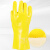 君御（Exsafety）7906浸塑手套 28CM防水加厚手套 黄色 