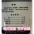 大豆蛋白胨 BR250g 北京奥博星 生物试剂
