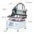 平面气动吸气丝印机印刷机印胶机丝网墨丝印机半自动丝印机全电 ZR-4060Q气动平面丝印机