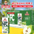 福兰农庄100%nfc果汁NFC无添加纯鲜榨果汁饮料 NFC苹果汁250ML*10盒礼盒装