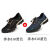 夏季新款男网鞋透气涉水登山运动休闲跑步网面户外鞋 黑色+蓝色616 两双 44
