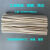 沃嘉工业毛毡耐高温高密度羊毛毡密封吸油垫片保温防尘背胶毛毡条垫圈 5毫米厚度 1米乘以一米