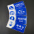海斯迪克 HKC-663 标识牌亚克力指示警示提示牌25.8*12cm 收银台/蓝