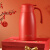 康巴赫保温壶家用大容量水壶304不锈钢真空保温瓶热水壶暖壶开水瓶 红色 1500ml