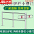 京必诚超市收银台护栏小摆门隔离挡人禁止通行围栏不锈钢入 2横杆2立柱 默认1米