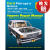 【4周达】Ford Pick-Ups F-100, F-150 & Bronco (80-96) & F-250 HD & F-350 (97) Haynes Repair Manual: 1980~