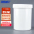 海斯迪克 HKC-171 广口样品瓶塑料瓶 塑料密封罐桶 白色1000mL 