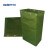 安英卡尔  有机硅帆布袋绿色集包袋 可定制 长50cm*宽45cm*高90cm W0904