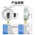 红旗（HONGQi）YX-150电接点压力表1.6级径向0-1mpa上下限报警水压油压气压液压自动控制压力表	