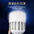 迈灯led灯泡大功率球泡灯车间厂房体育馆照明工矿灯螺口节能灯千足银 50W E27 正白光 1只装