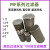 MF不锈钢过滤器气泵高压风机空气滤芯1/1.2/1.5/2/2.5/4寸漩涡 MF-32/4寸/内丝/整体304不锈钢