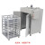 工业烘箱可定制电热鼓风干燥箱恒温大型热风烤箱商用烘干机 KH-100AS数显不锈钢内胆升级款 室温+5-2