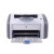 惠普hp1020plus打印机hp1020打印机激光打印机家用 商用 A4打印机 1020plus配一个可加粉硒鼓 顺丰快递速发