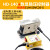 HD6080100140160190#震动直振平振送器直线振动送料器 HD-140#+创优20S数显控制器 原装CUH控