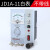 达润定制电磁调速器 电机调速器2F90电动机调速控制器 220V 抖音同款 JD1A-11 黑表 带插头带线