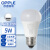 欧普照明（OPPLE）LED球泡E27螺口灯泡【5w-白光6500K】1只装 商用大功率光源