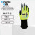 多给力（Wonder Grip） 可触屏防护手套 防滑耐磨涂胶涂掌劳保透气 WG-1855HY 1双 S码