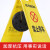 兆燊 塑料A字牌 车位已满4个 加厚人字牌告示牌 警示牌 塑料指示牌提示牌