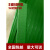 PET塑钢打包带1608/1910绿色pp机用打包条捆扎包装带无纸芯重20kg 全自动砖厂用宽15厚0.9*20KG