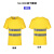 速干短袖T恤建筑工地反光安全工作服物流环卫中建地盘衣 黄色 L适合5055kg