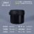 黑色避光塑料罐油墨罐密封罐油漆分装罐300毫升/500ml/1L升 [易拉罐]200ML 黑色
