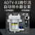 定制ADTV-80/81空压机储气罐自动排水器 DN20防堵型大排量气动放水阀 ADTV-80排水器(4分接口)
