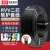 宝胜 电线电缆RVV五芯软护套线 电源线工程线铜芯国标铜线黑色 RVV 5芯*0.75平方（100米）